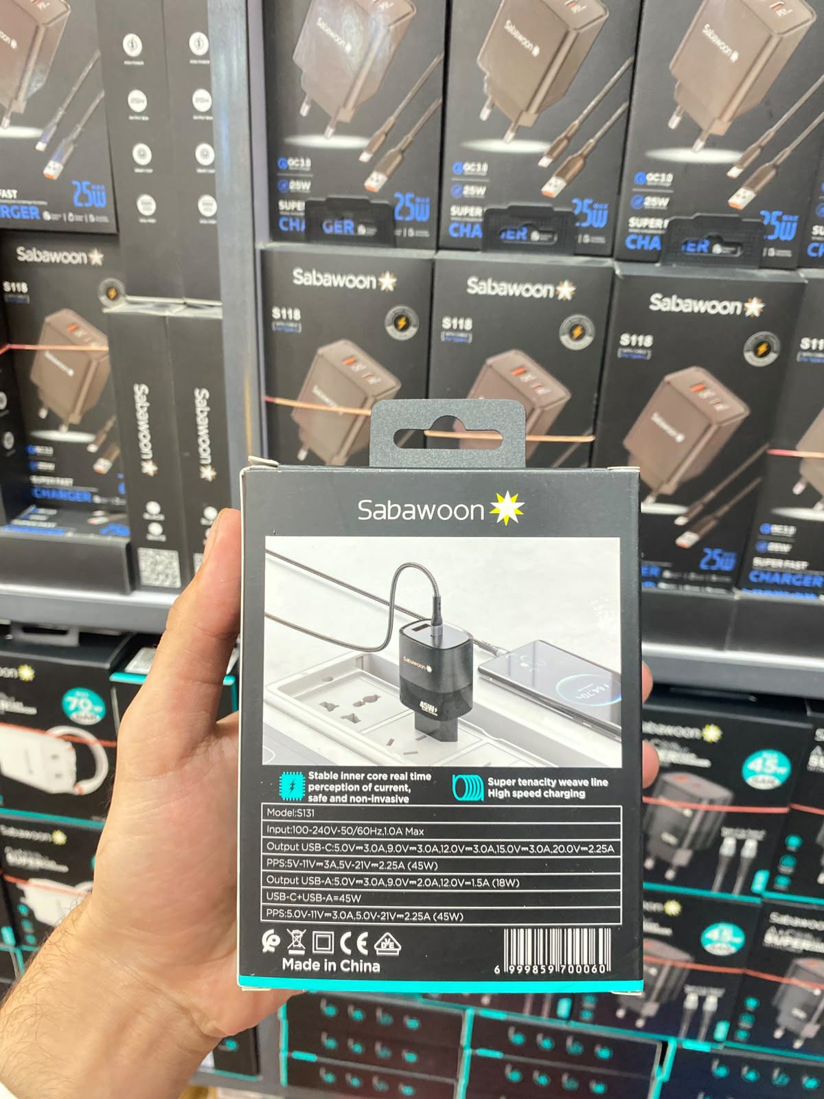 45W GAN Super Fast Charger - Black Variant - Dual Output Cable