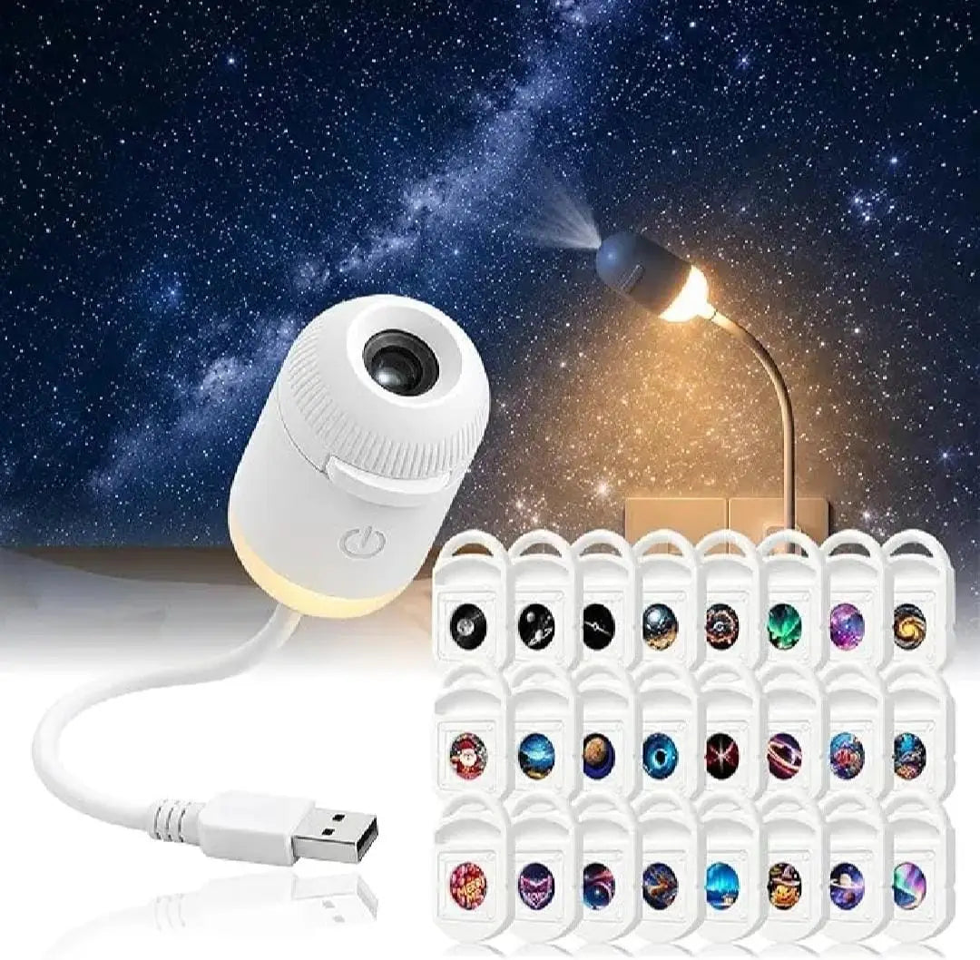 GALAXY Star Night Light Projector in Pakistan - Multiple  Lenses Included.